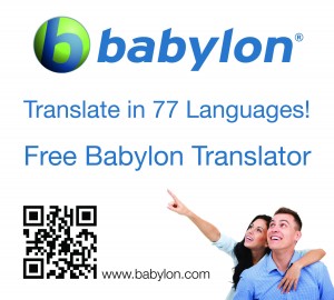 Babylon.com presenta: Babylon 10: redefinición de la traducción