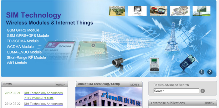 SIMcom lanza lo último en módulos en el Congreso Mundial Móvil GSMA 2013