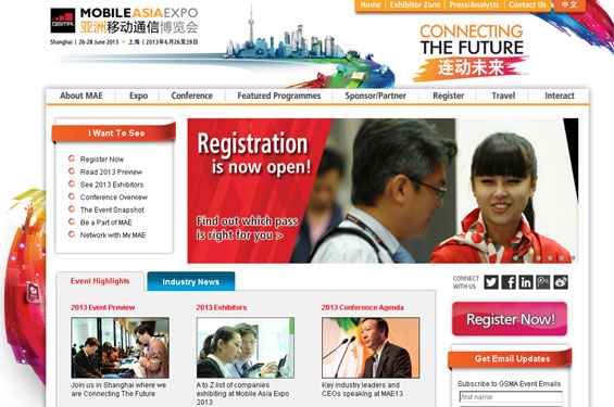GSMA lanza la experiencia NFC para la Mobile Asia Expo