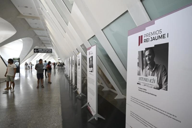 ExpoPremiosReiJaumeI